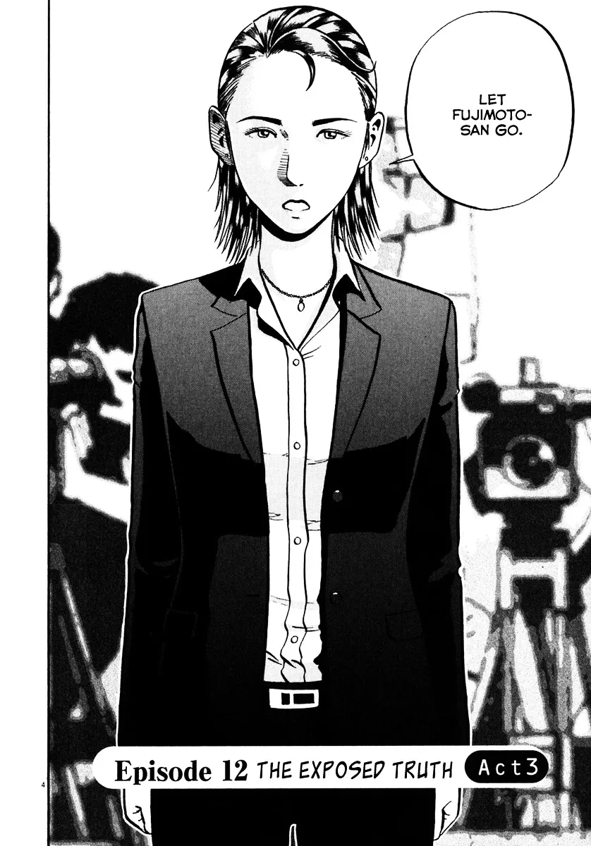 Ikigami Chapter 36 page 5 - 