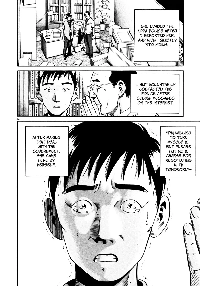 Ikigami Chapter 36 page 43 - 