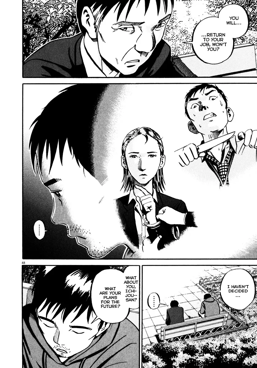 Ikigami Chapter 36 page 47 - 