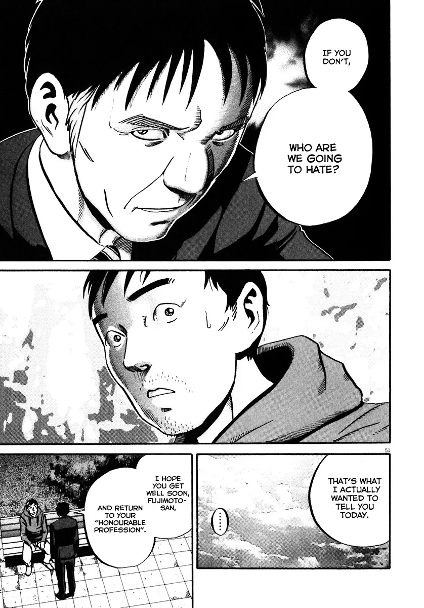 Ikigami Chapter 36 page 50 - 