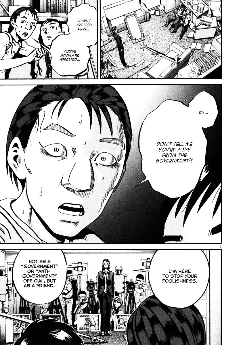 Ikigami Chapter 36 page 6 - 