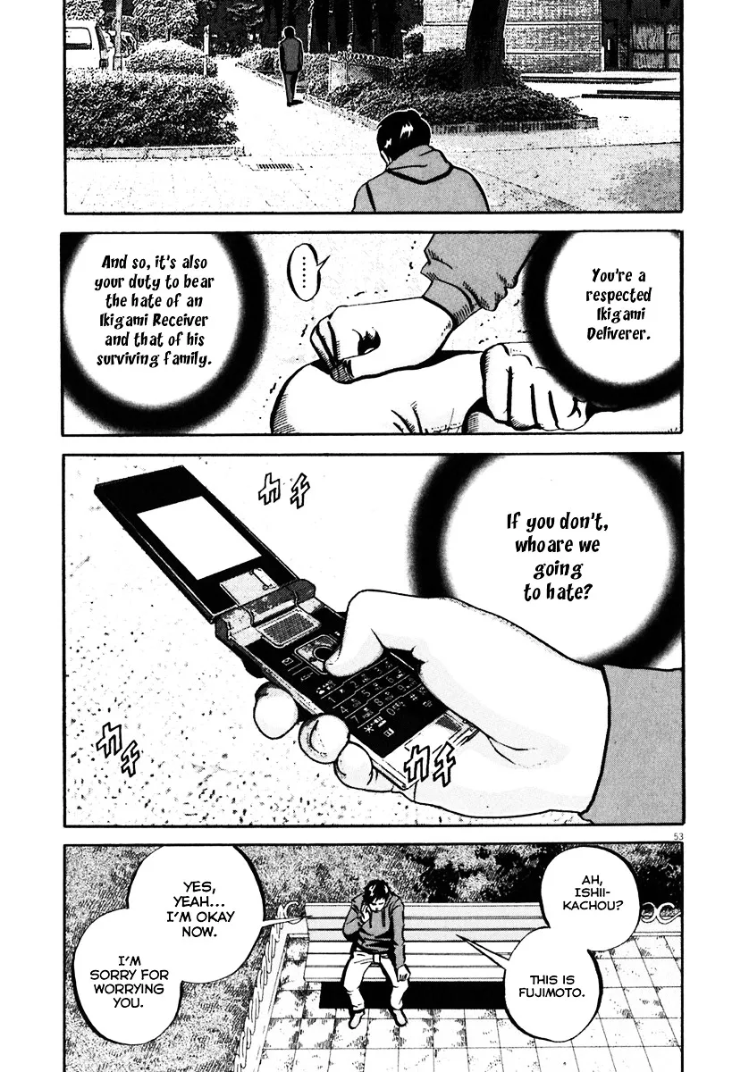 Ikigami Chapter 36 page 52 - 