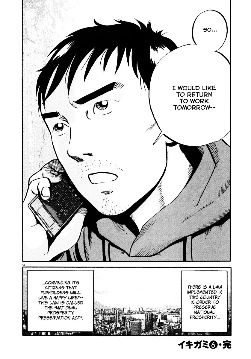 Ikigami Chapter 36 page 53 - 
