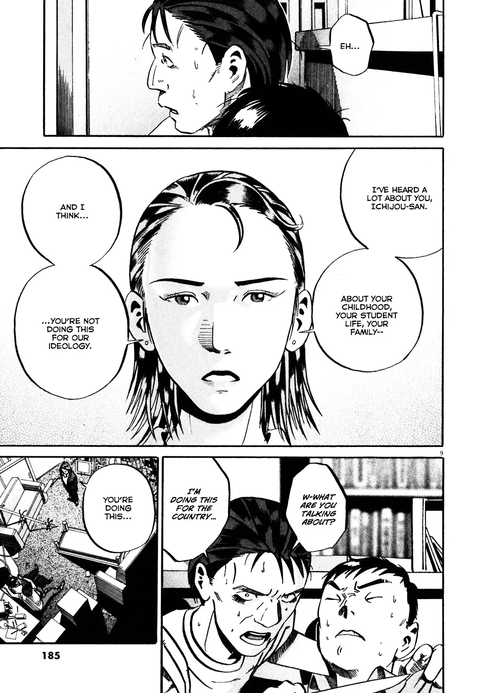 Ikigami Chapter 36 page 10 - 