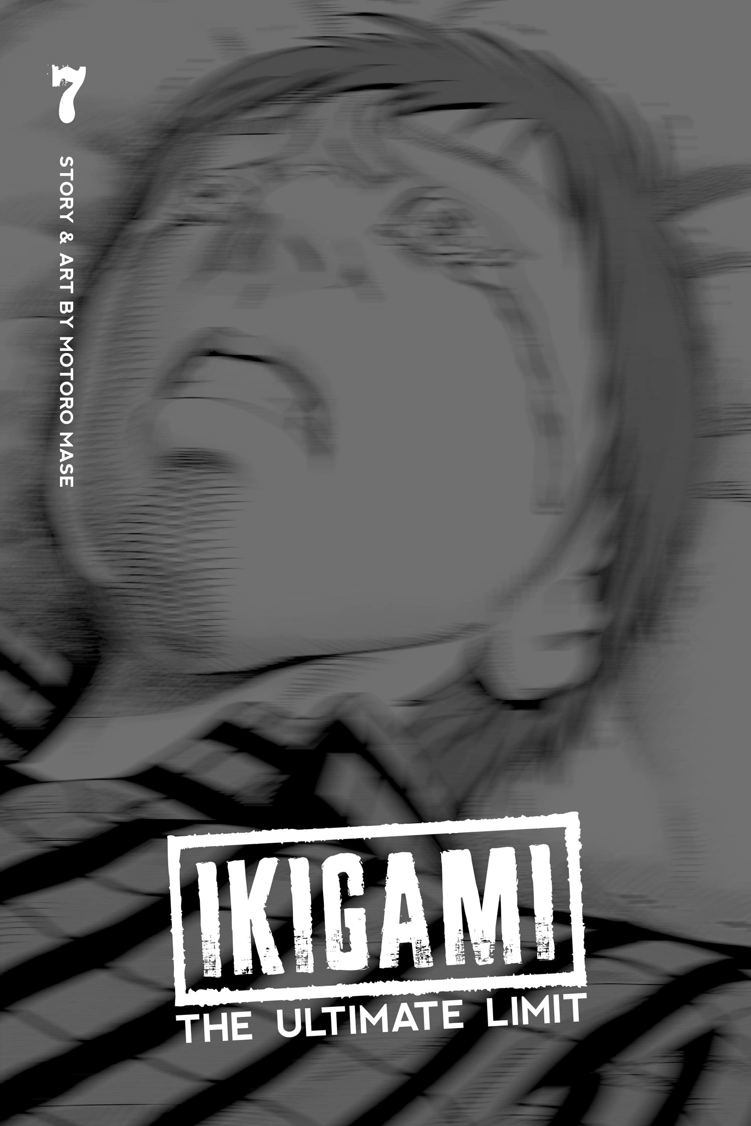 Ikigami Chapter 37 page 2 - 