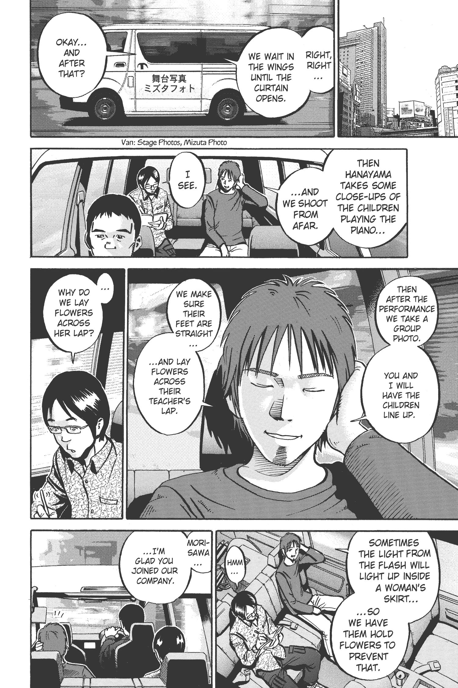 Ikigami Chapter 37 page 24 - 