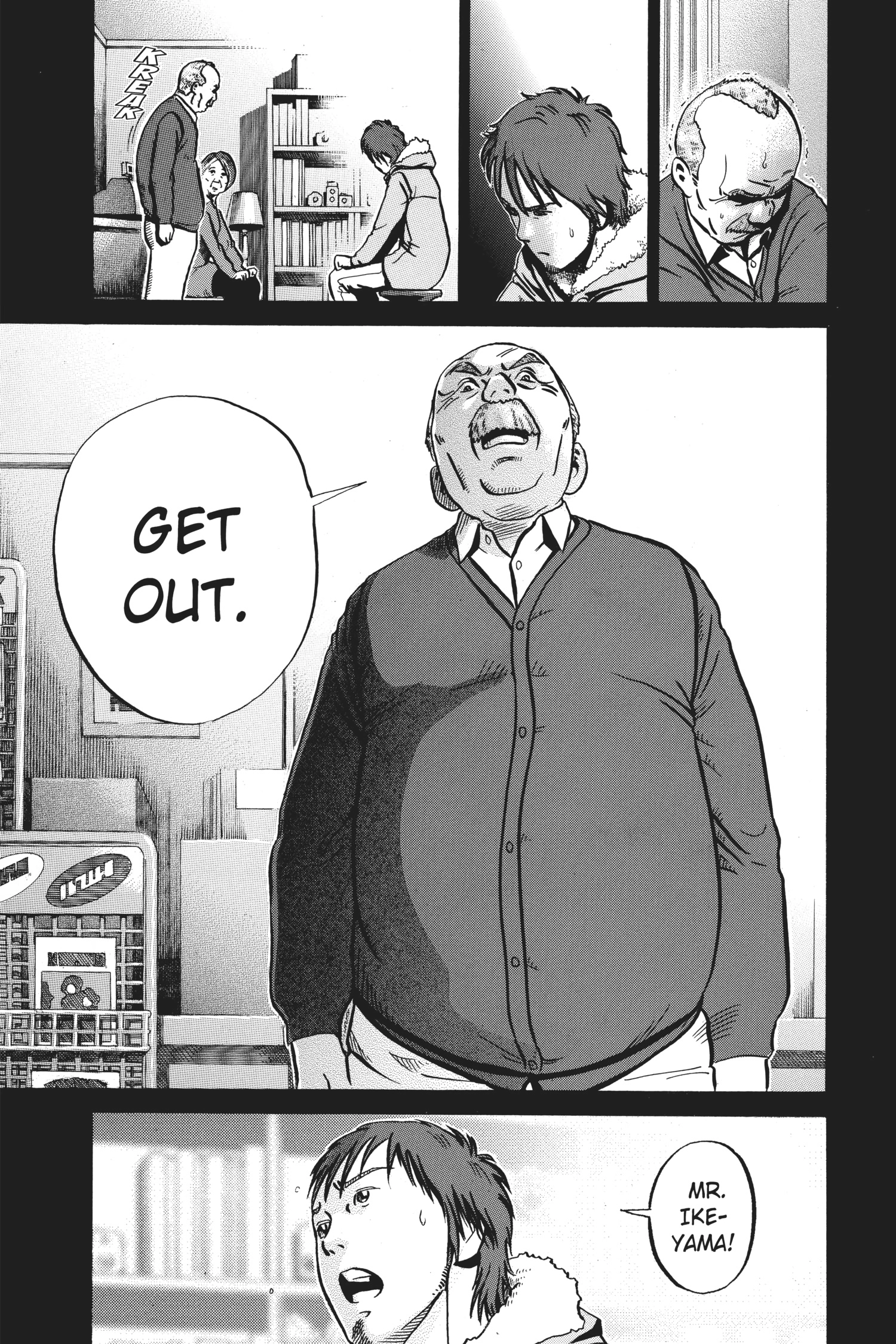 Ikigami Chapter 37 page 34 - 