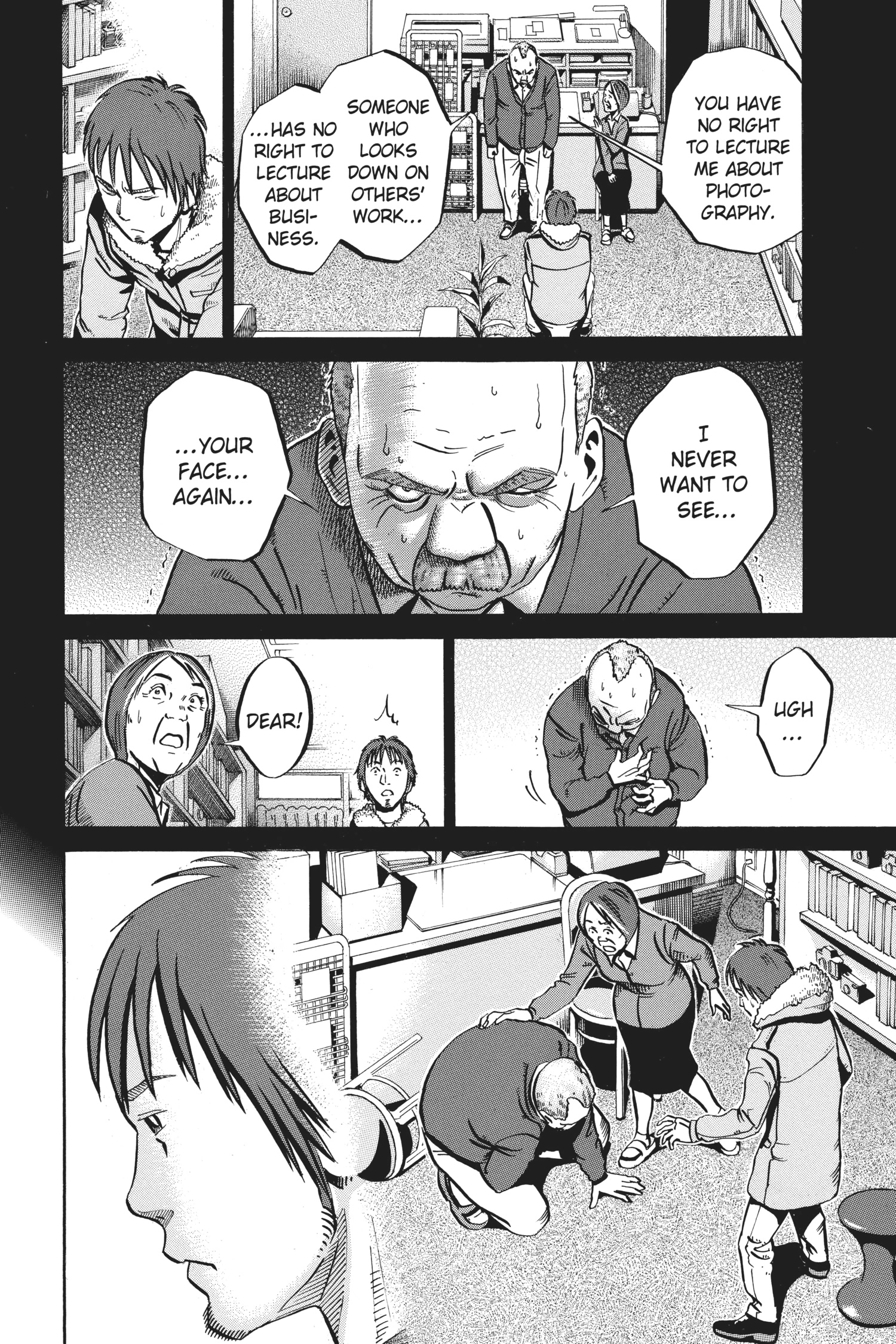 Ikigami Chapter 37 page 35 - 