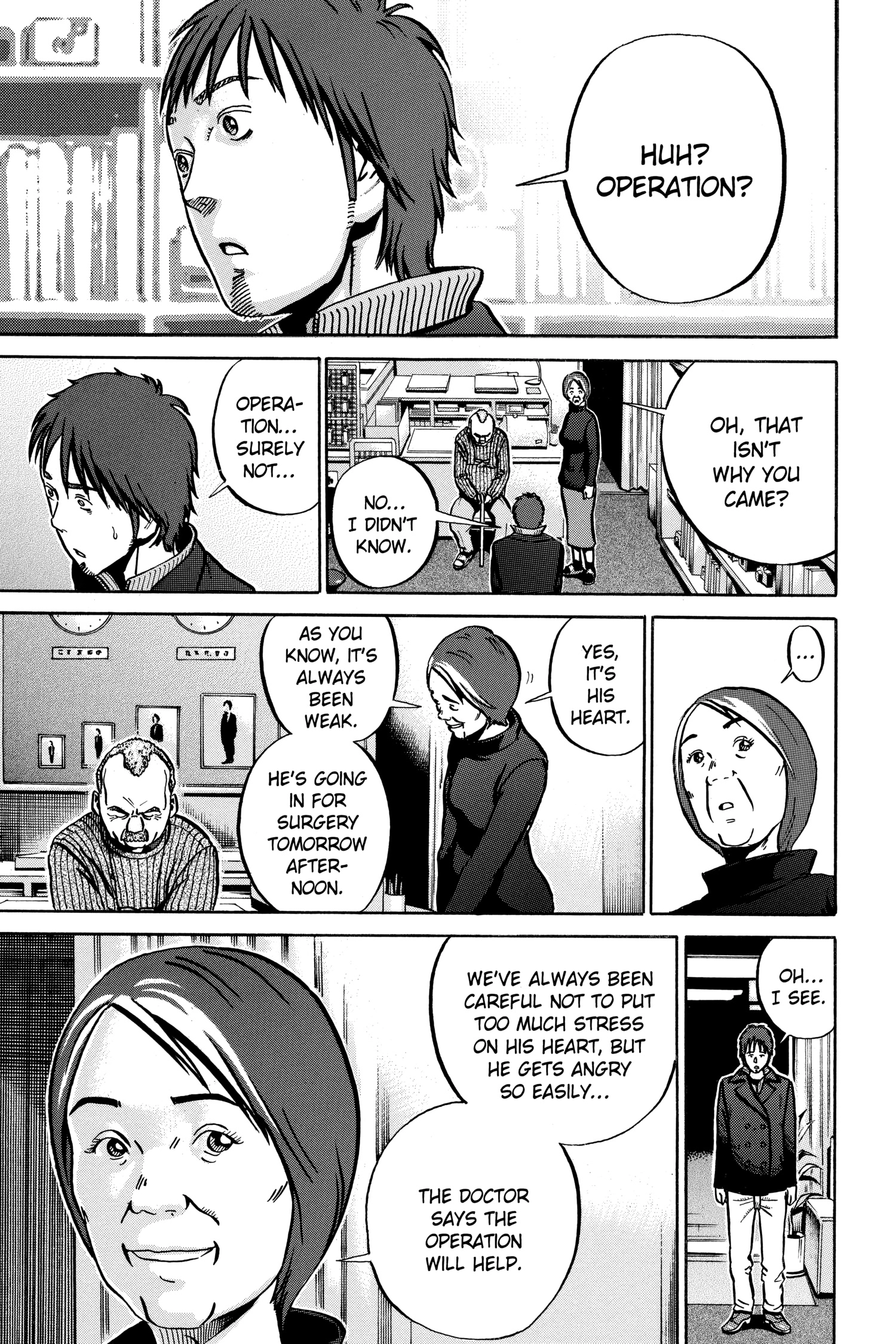 Ikigami Chapter 38 page 14 - 