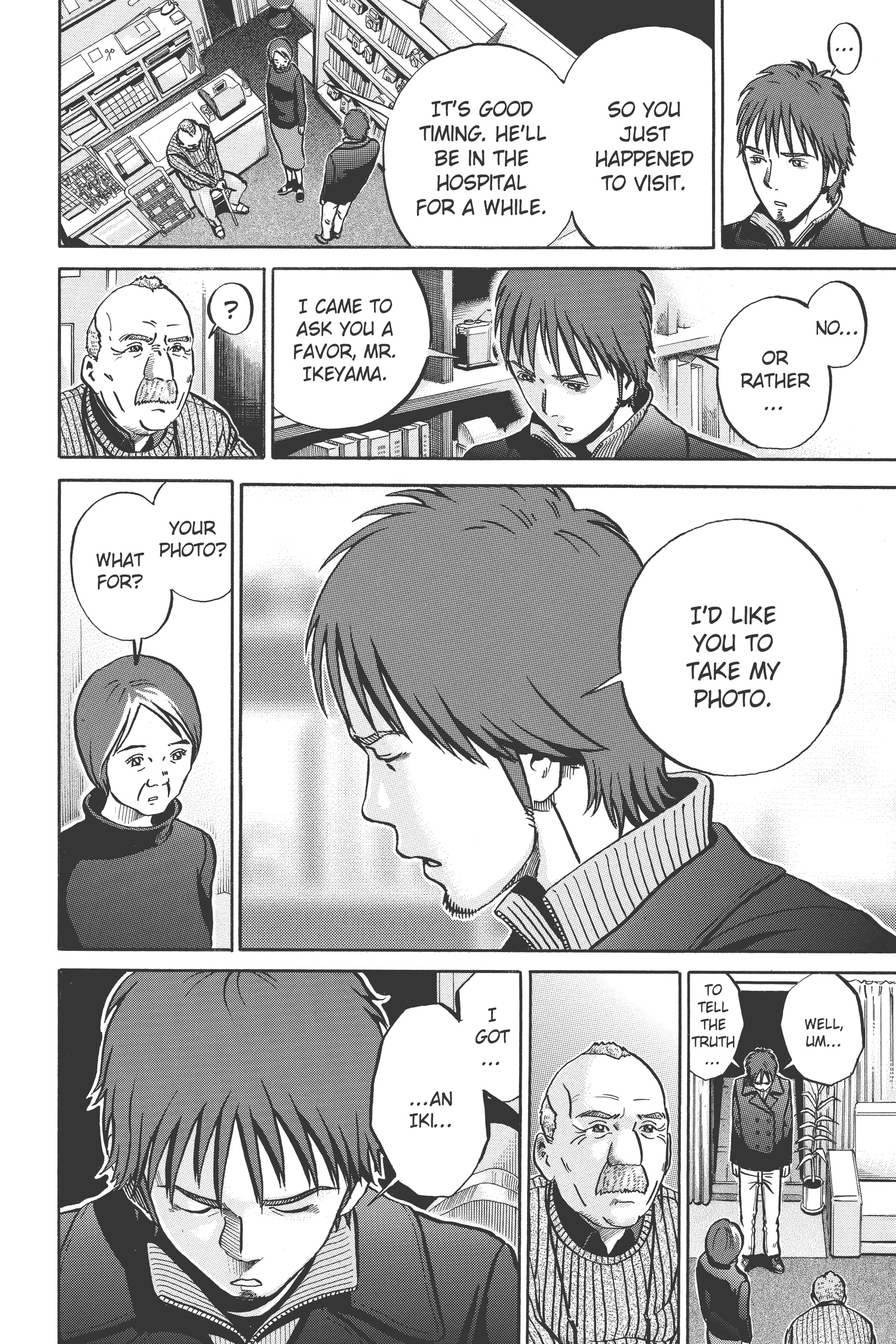Ikigami Chapter 38 page 15 - 