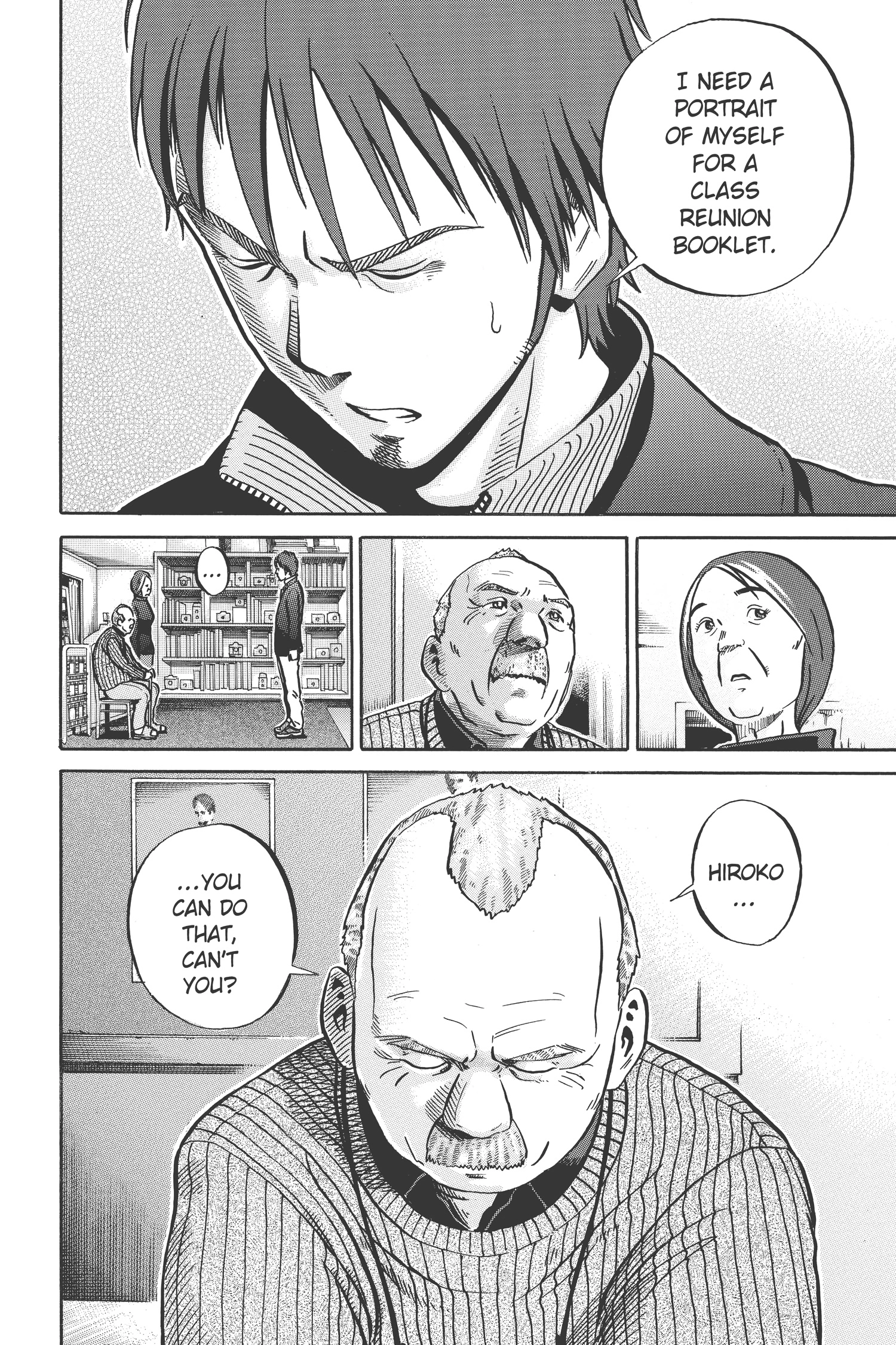 Ikigami Chapter 38 page 17 - 
