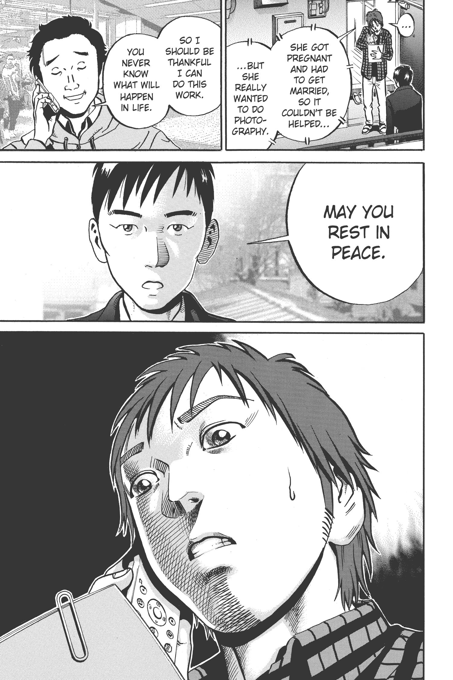 Ikigami Chapter 38 page 3 - 
