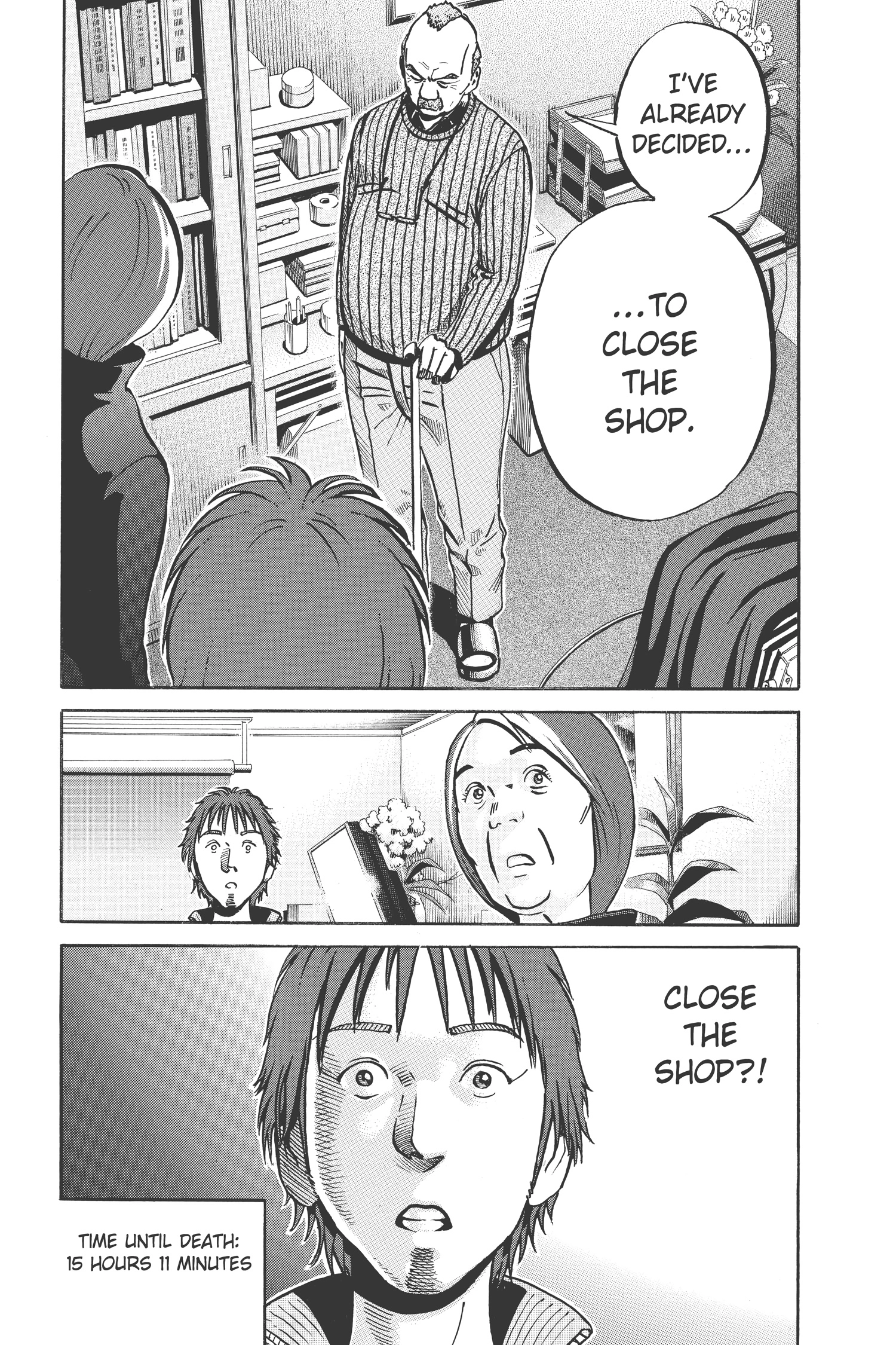 Ikigami Chapter 38 page 31 - 