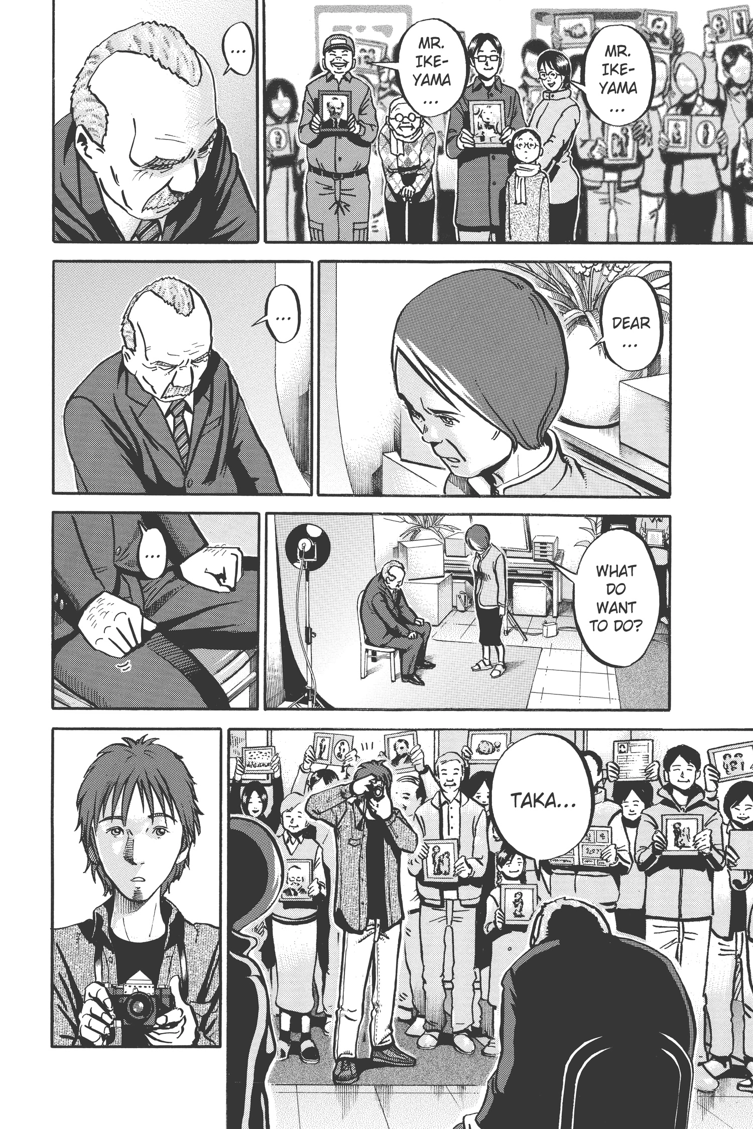 Ikigami Chapter 39 page 17 - 