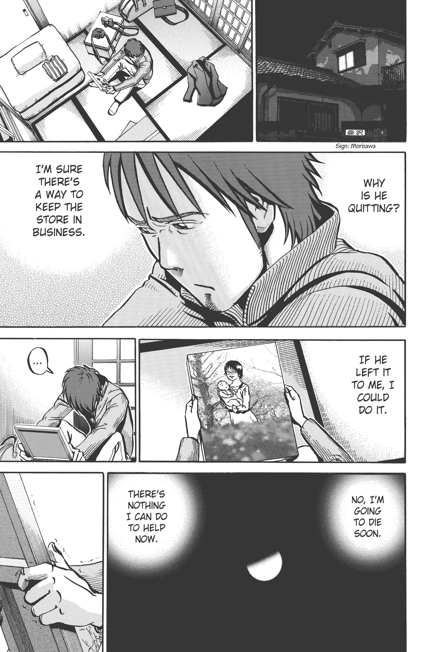 Ikigami Chapter 39 page 3 - 