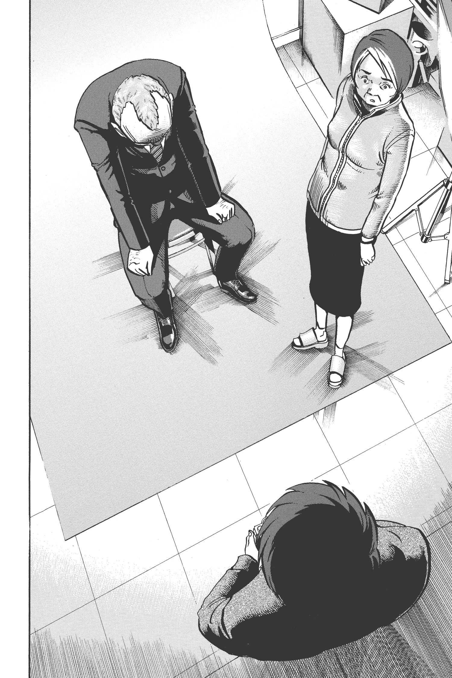 Ikigami Chapter 39 page 26 - 