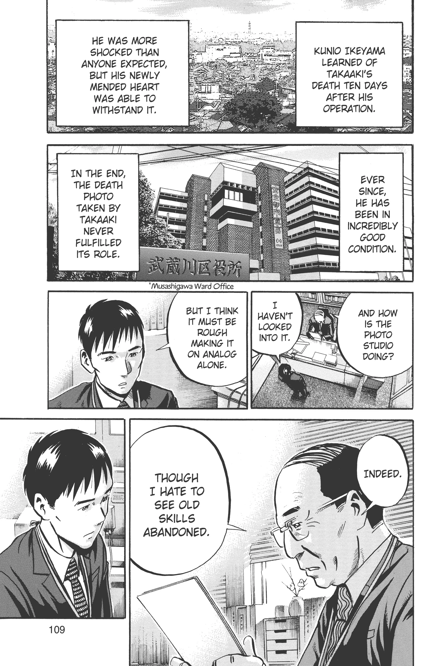 Ikigami Chapter 39 page 34 - 