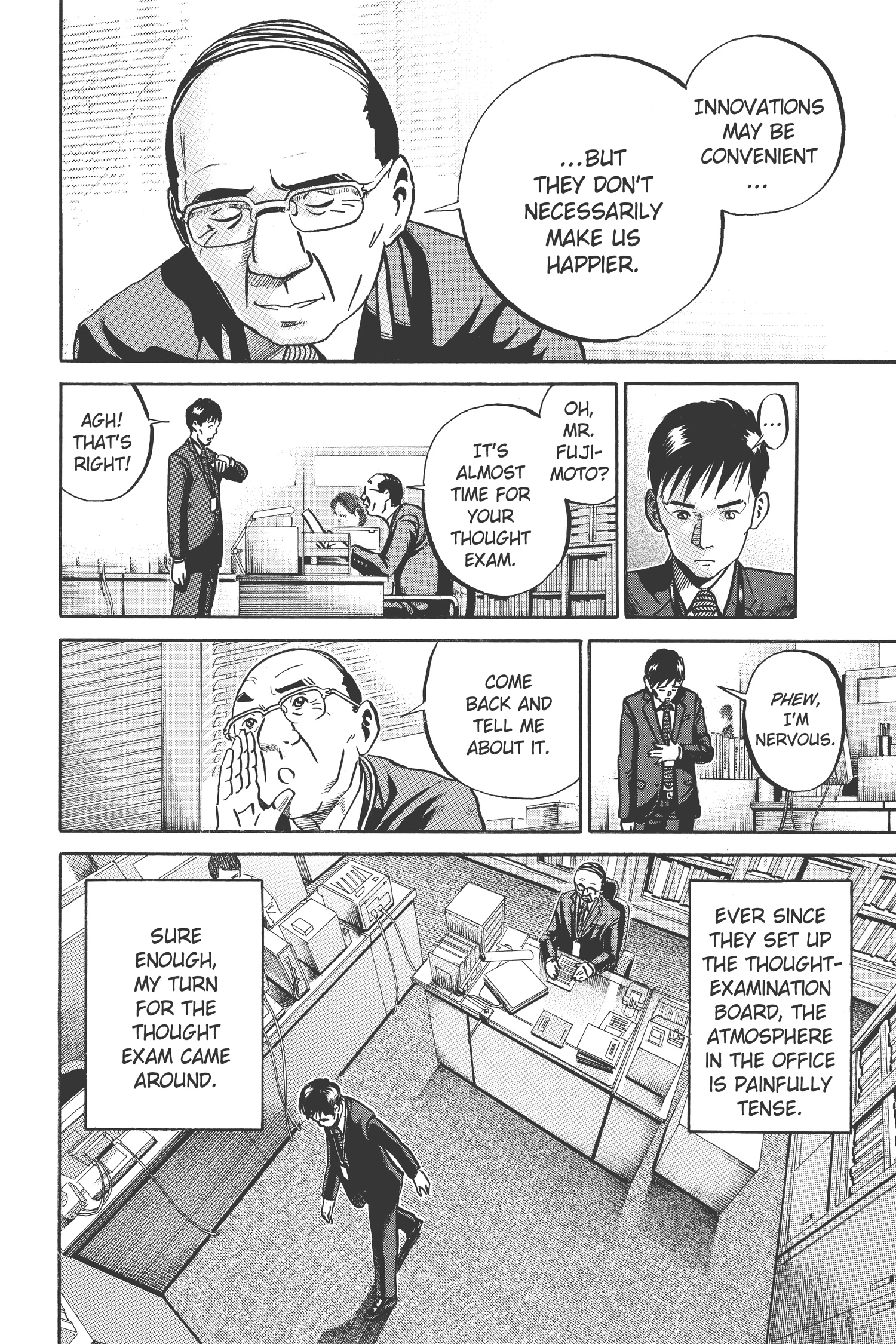 Ikigami Chapter 39 page 35 - 