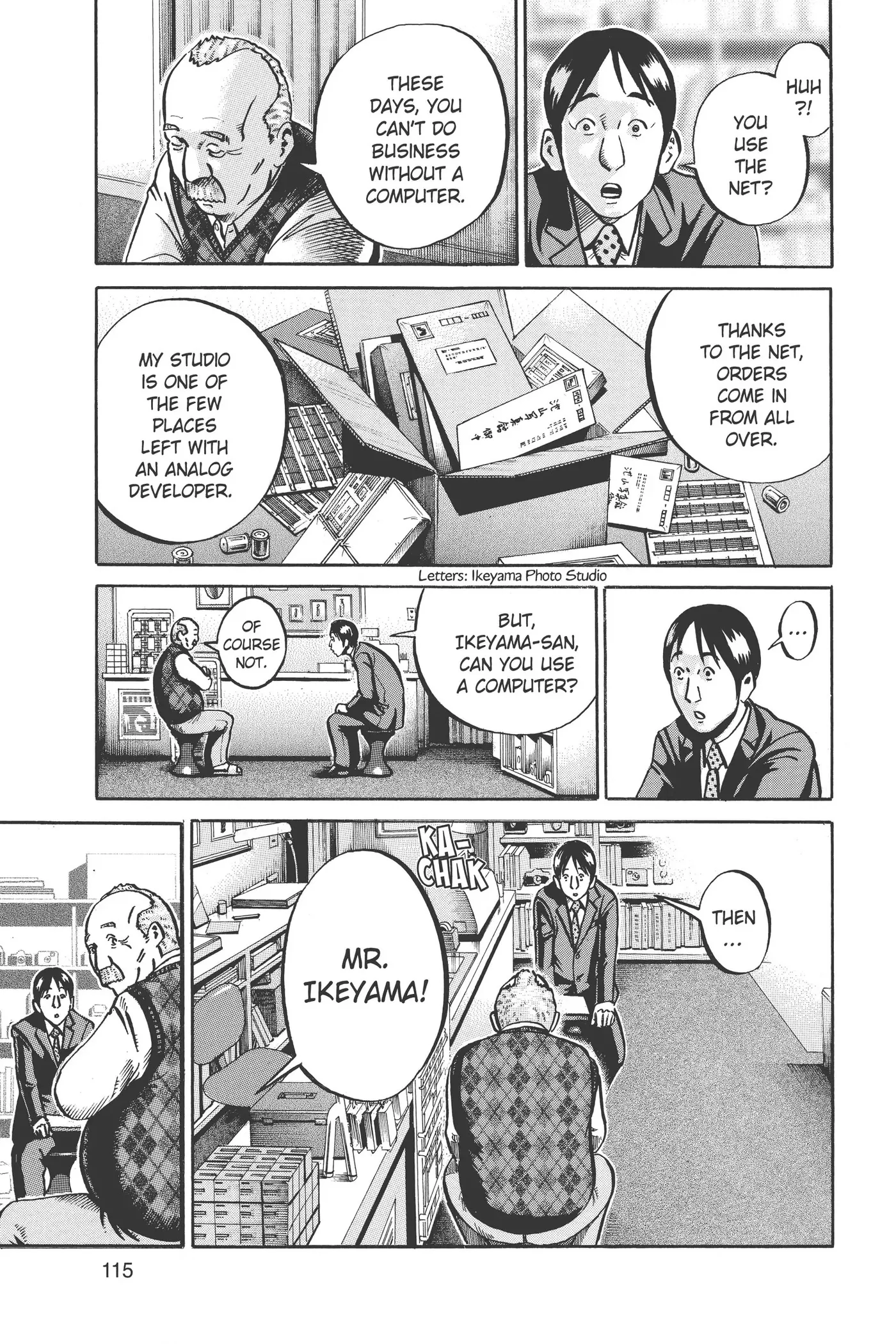 Ikigami Chapter 39 page 40 - 