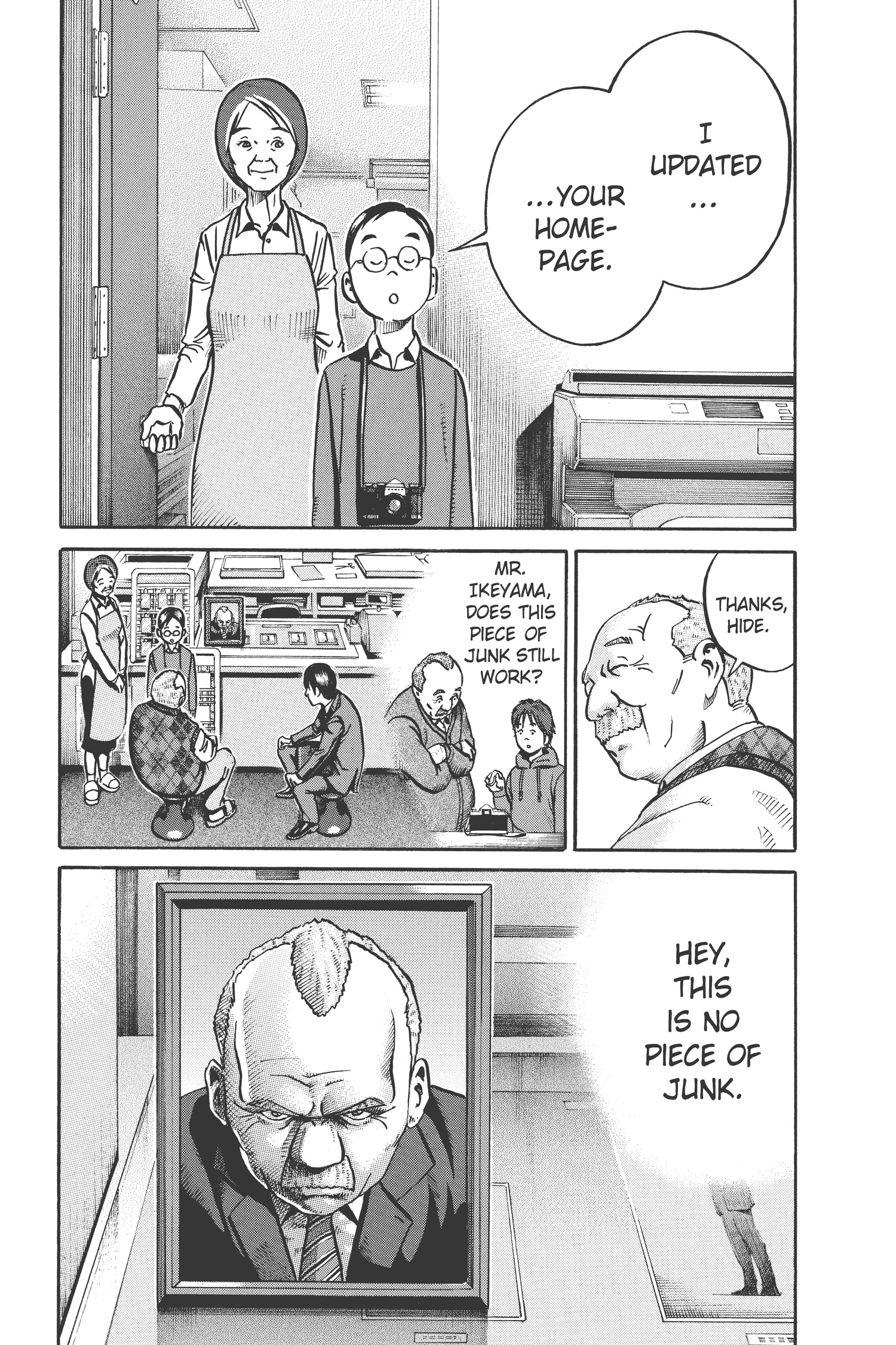 Ikigami Chapter 39 page 41 - 