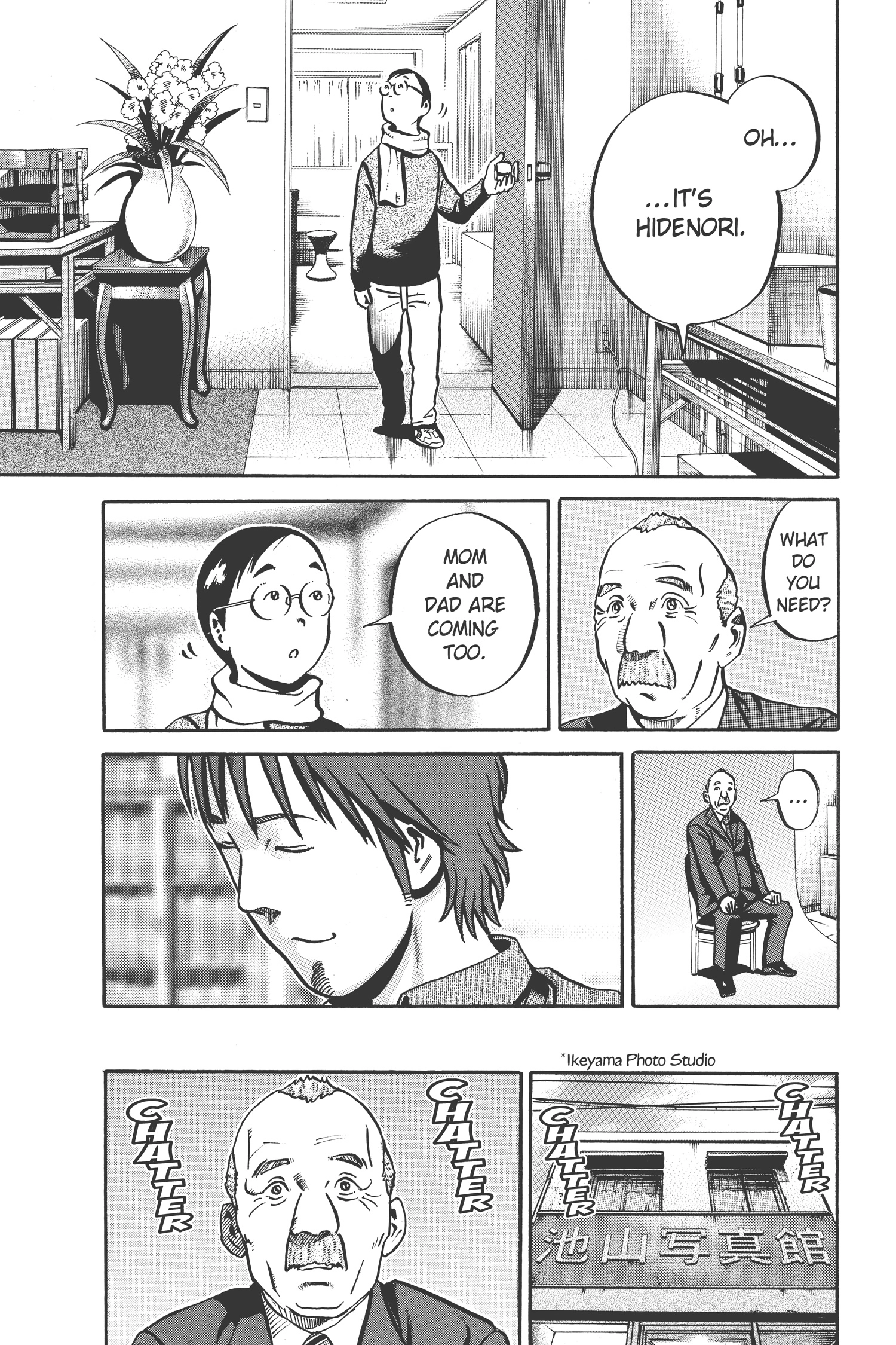 Ikigami Chapter 39 page 7 - 