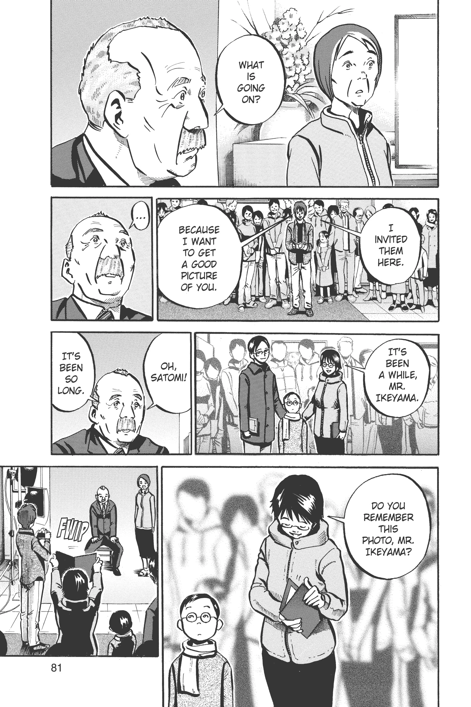 Ikigami Chapter 39 page 9 - 