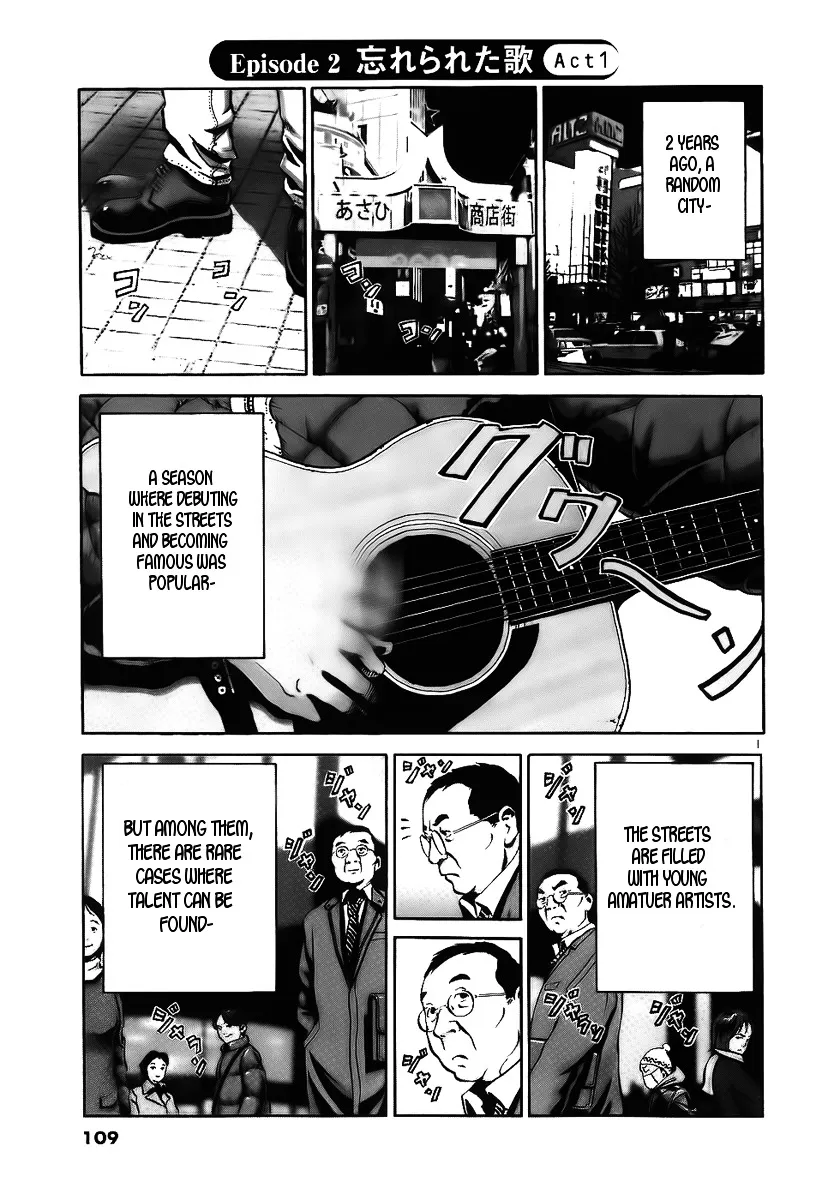 Ikigami Chapter 4 page 1 - 