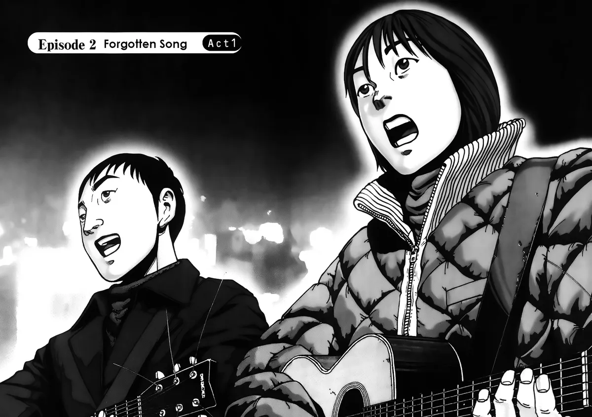Ikigami Chapter 4 page 2 - 