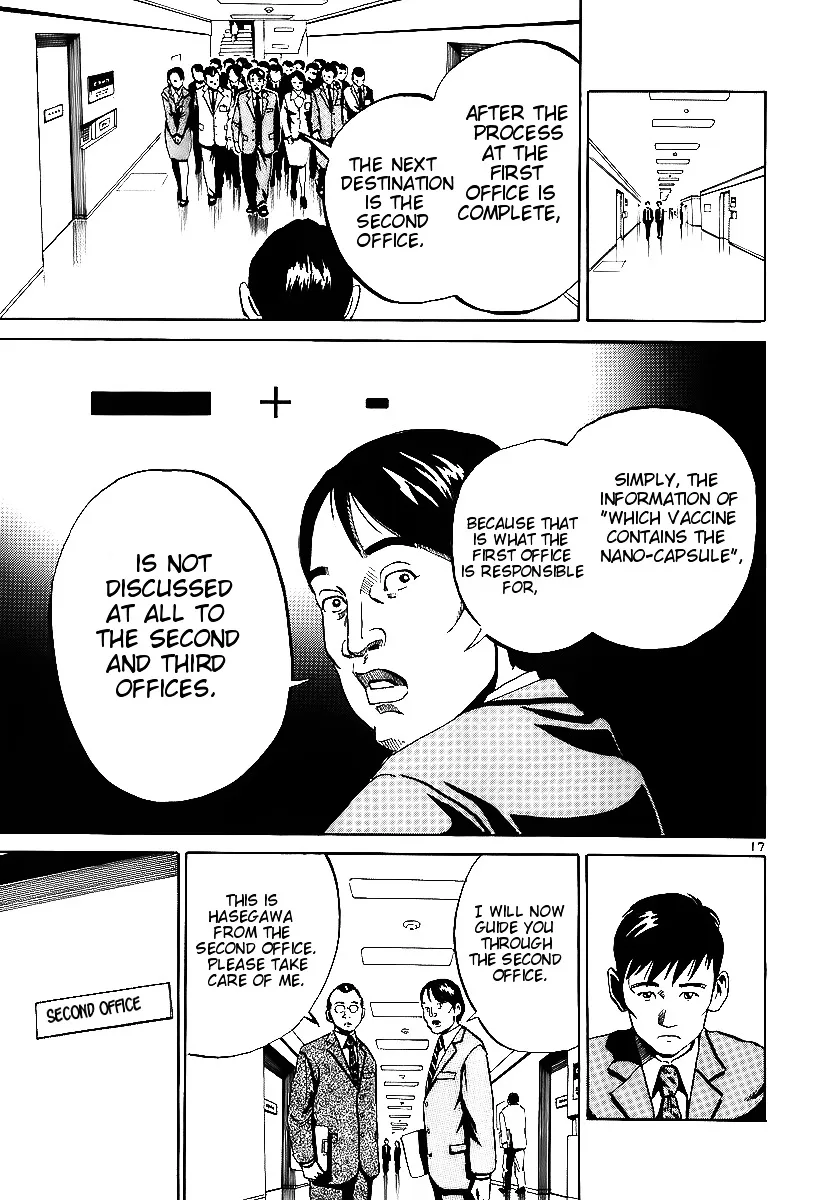 Ikigami Chapter 4 page 16 - 