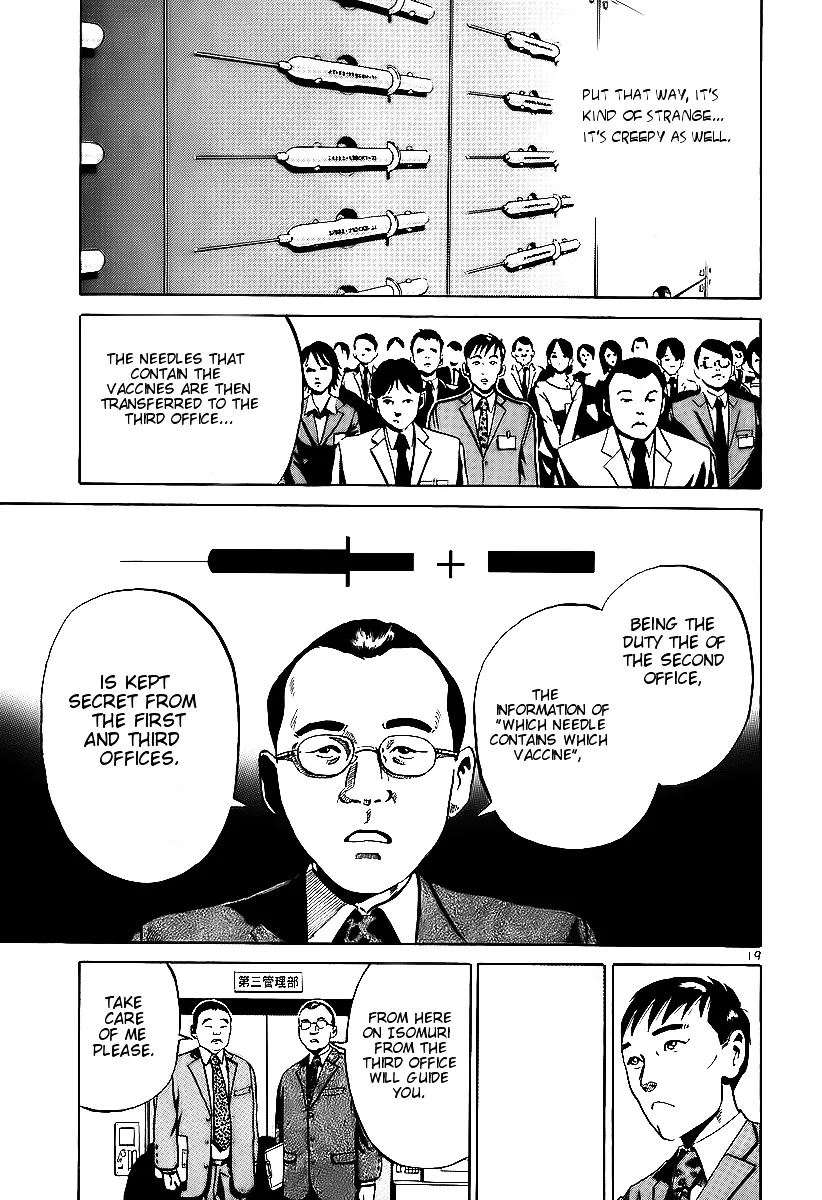 Ikigami Chapter 4 page 18 - 