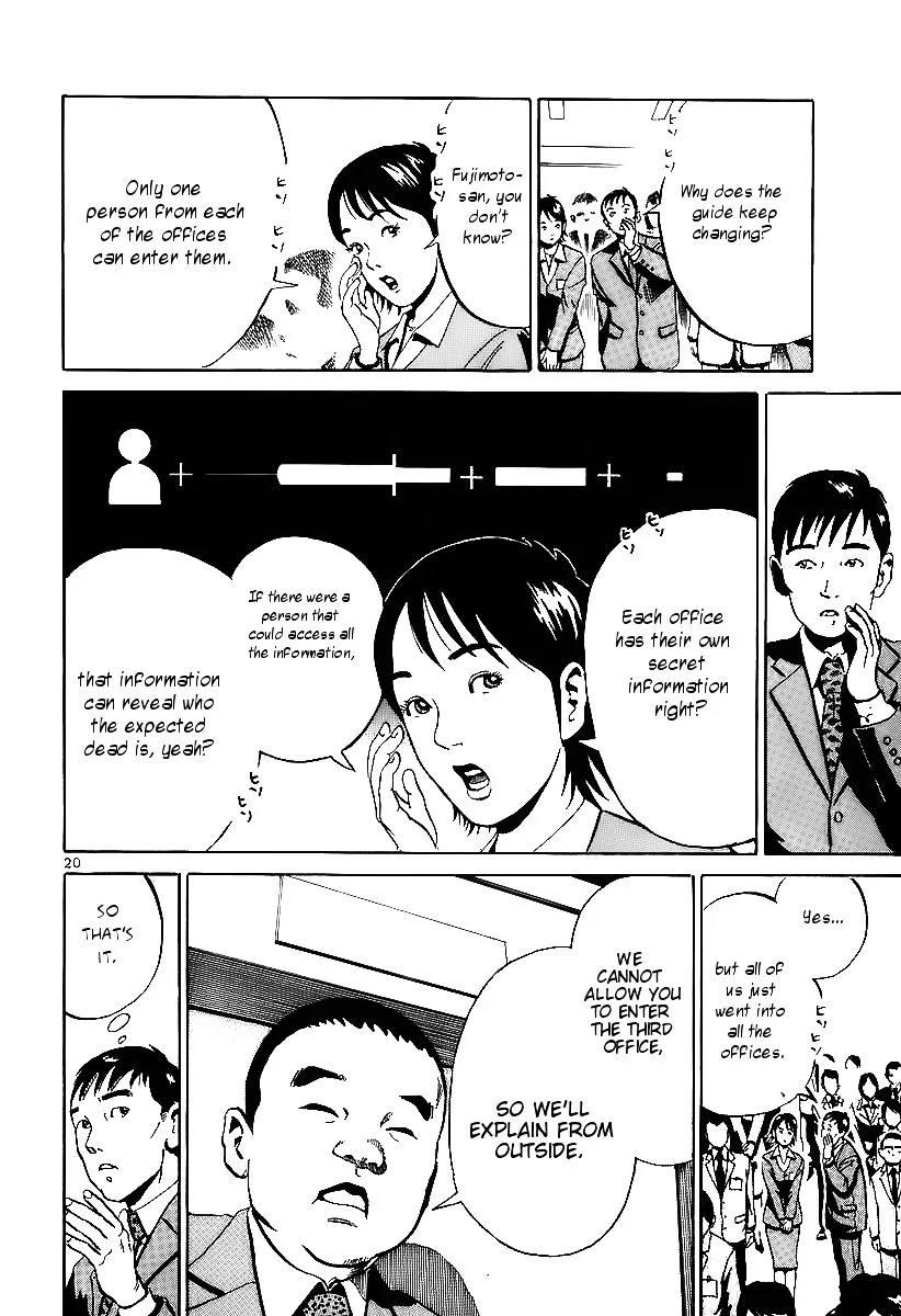 Ikigami Chapter 4 page 19 - 