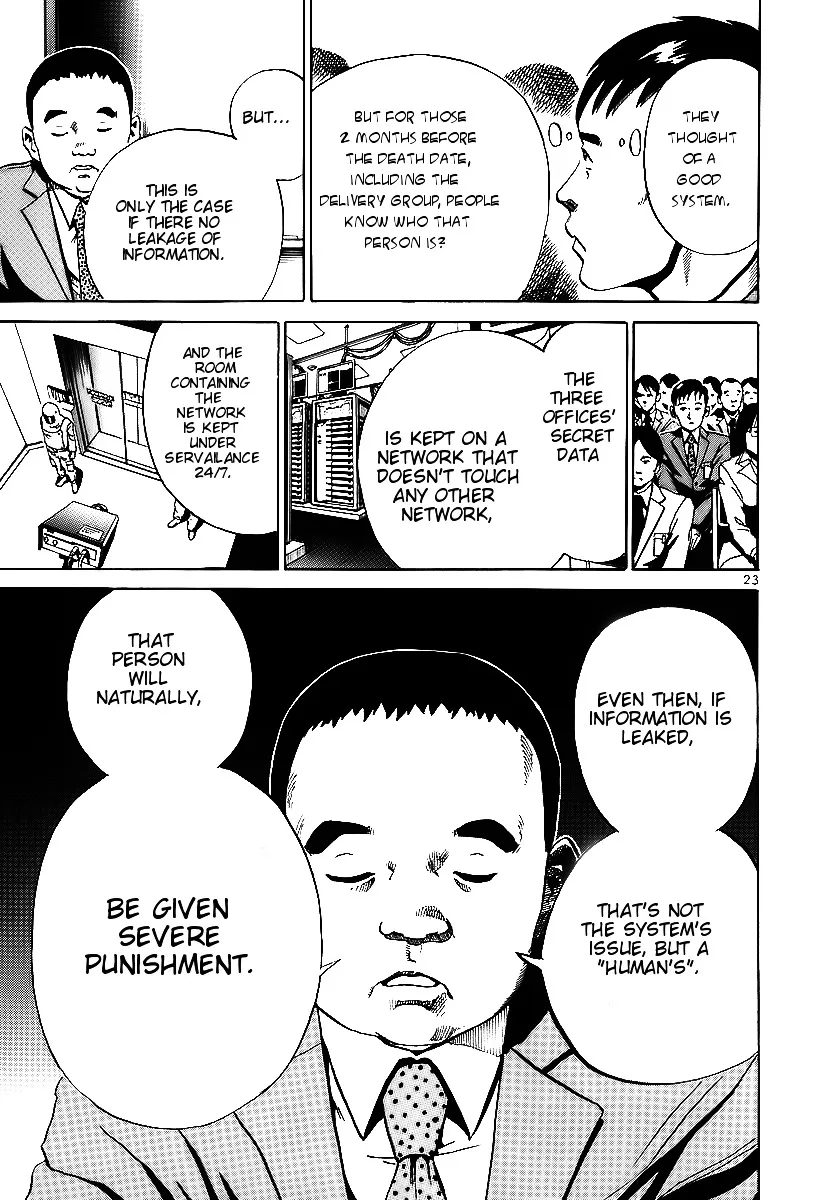 Ikigami Chapter 4 page 22 - 