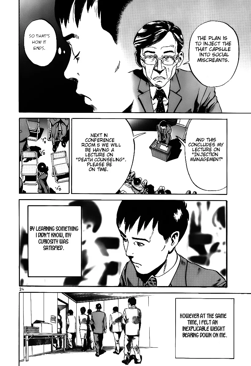 Ikigami Chapter 4 page 23 - 