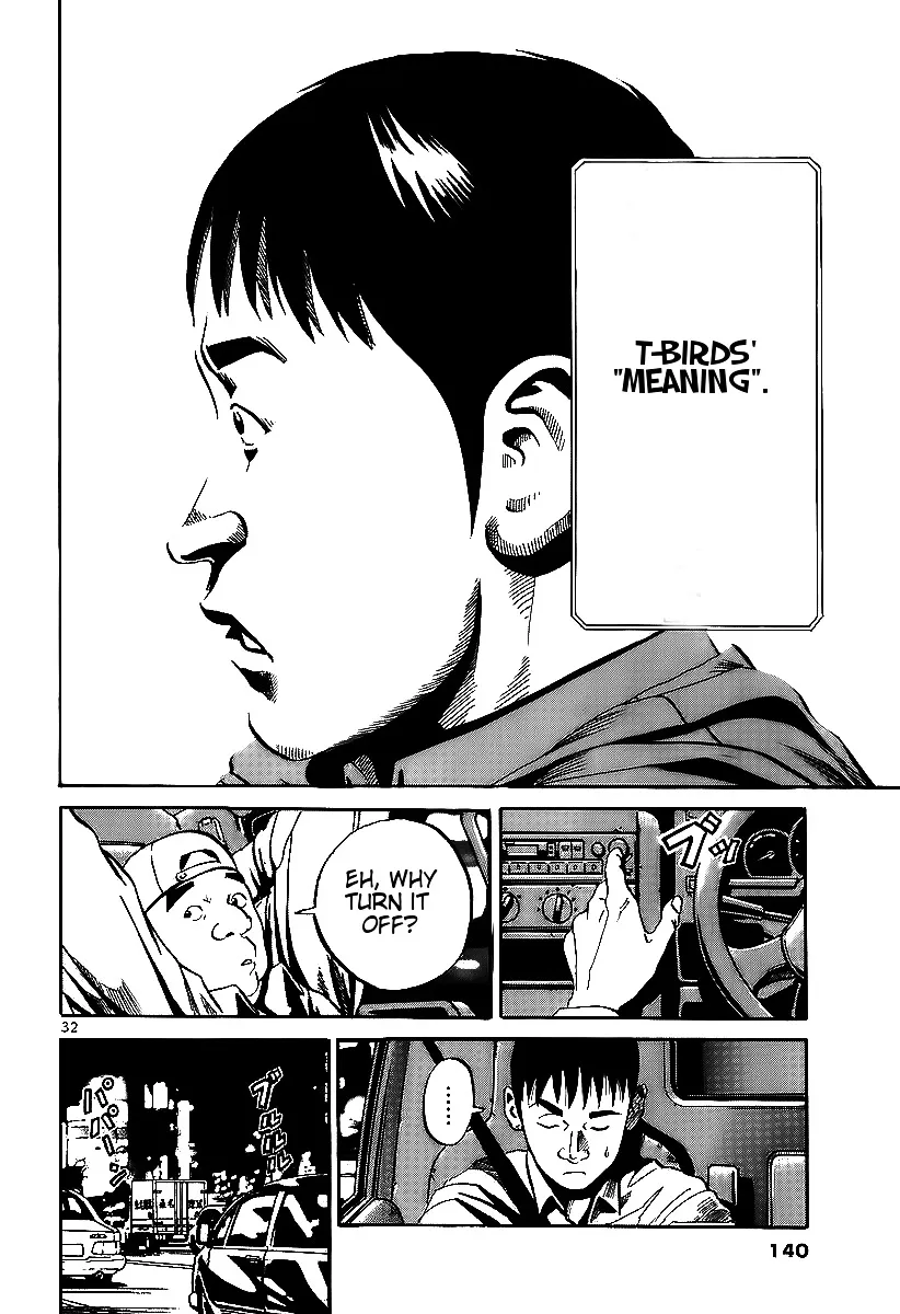 Ikigami Chapter 4 page 31 - 