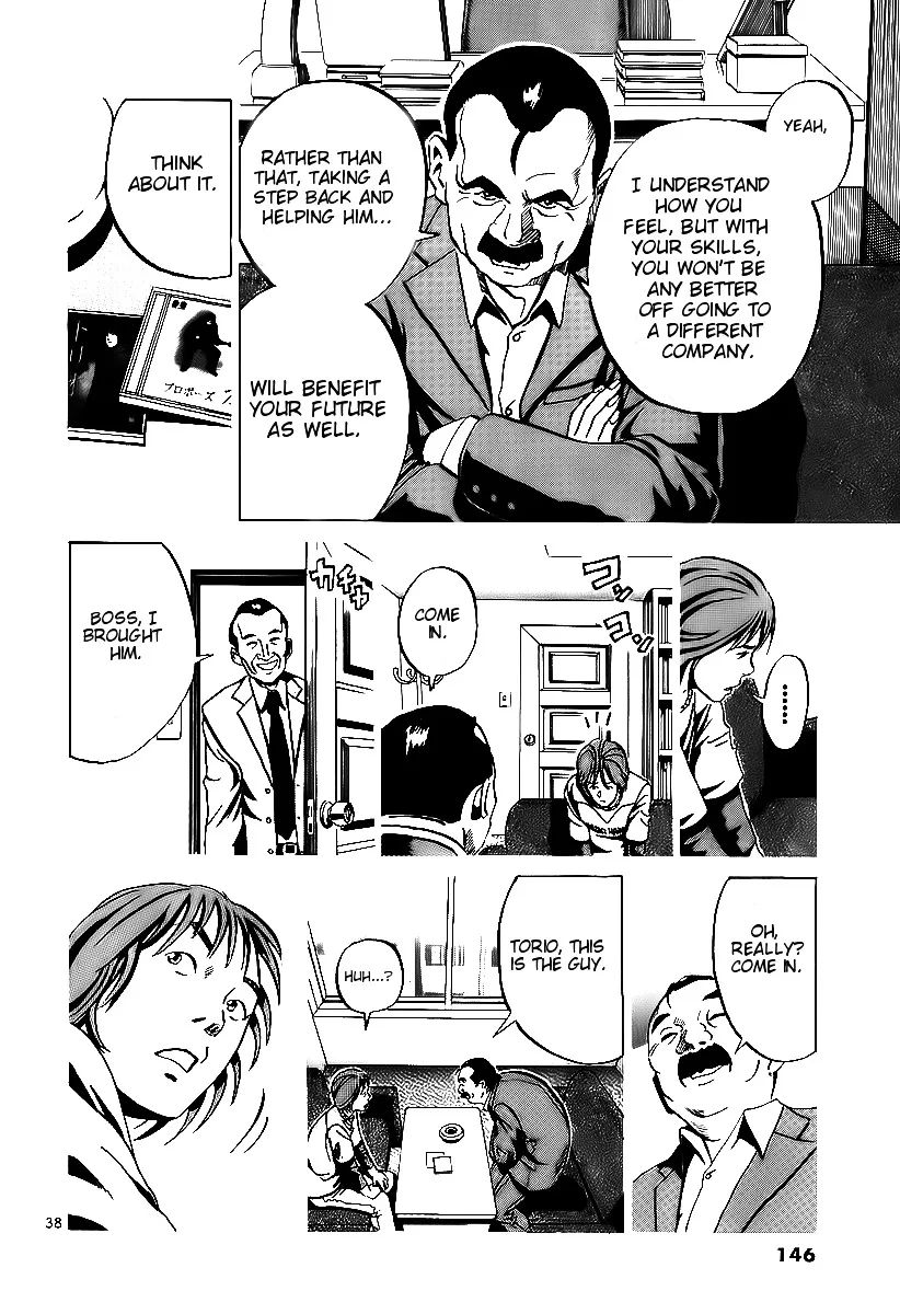 Ikigami Chapter 4 page 37 - 