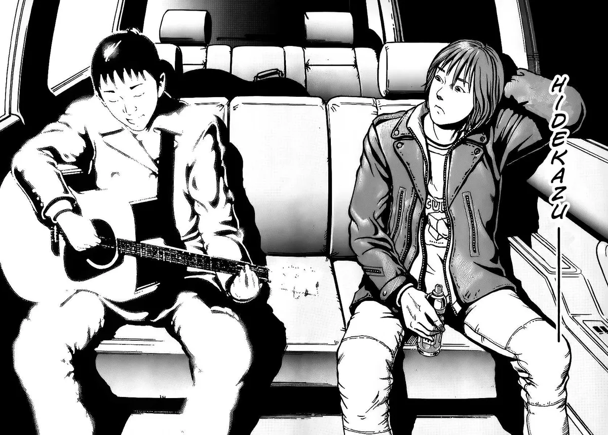 Ikigami Chapter 4 page 39 - 