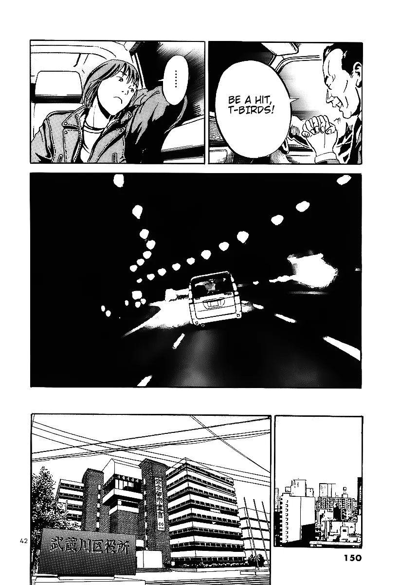 Ikigami Chapter 4 page 40 - 