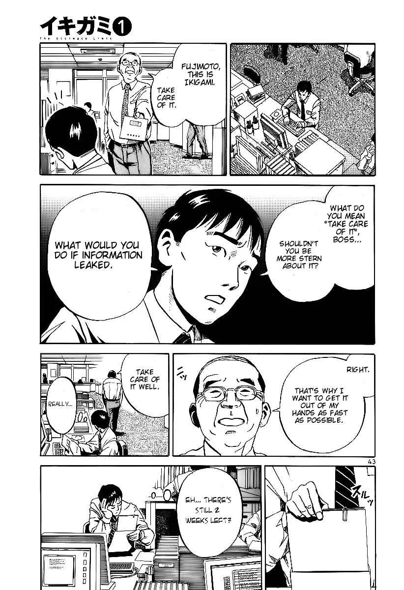 Ikigami Chapter 4 page 41 - 