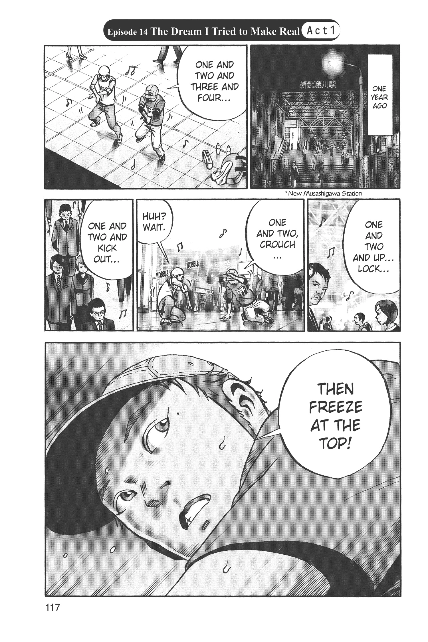 Ikigami Chapter 40 page 1 - 
