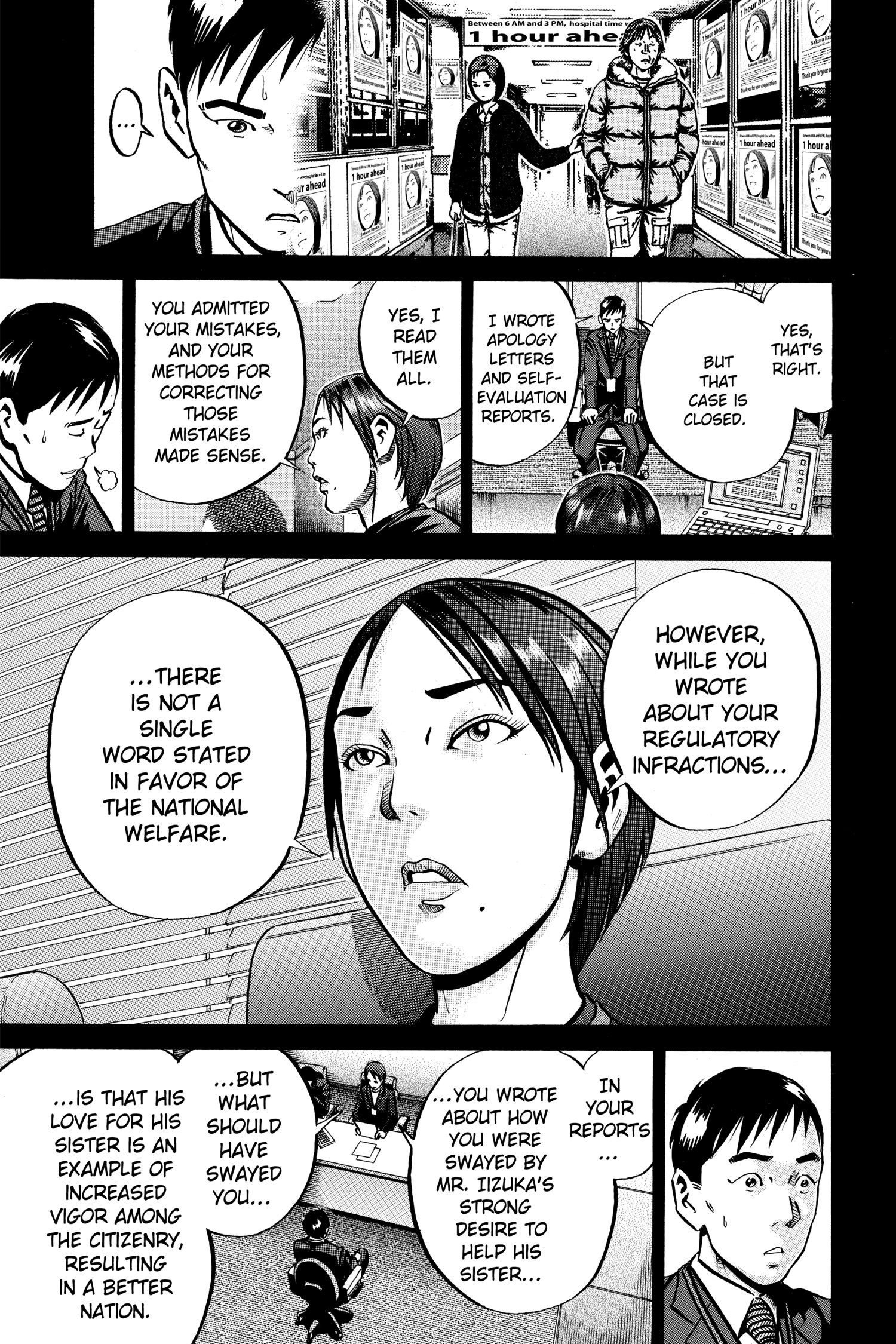 Ikigami Chapter 40 page 12 - 