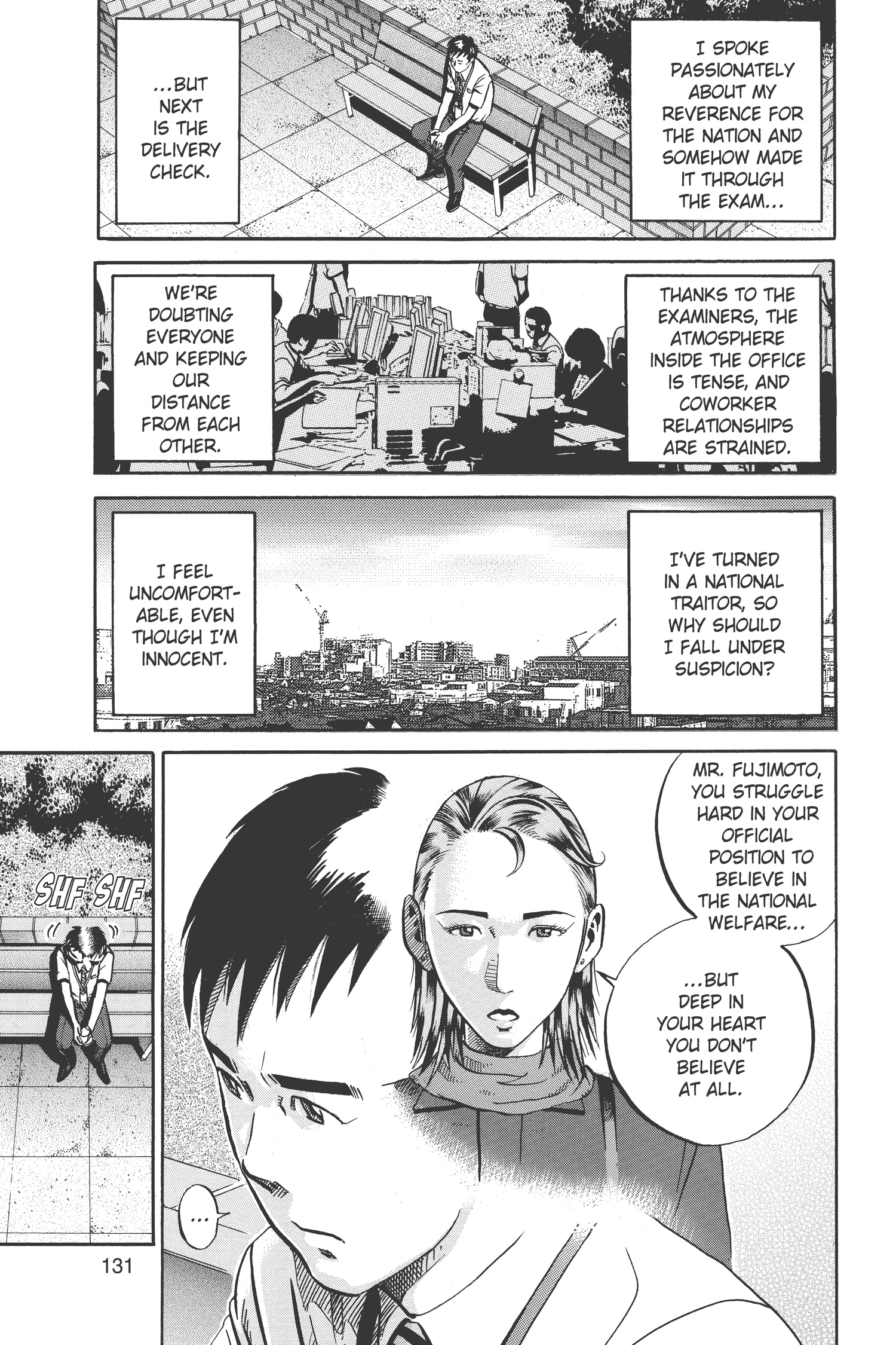 Ikigami Chapter 40 page 14 - 