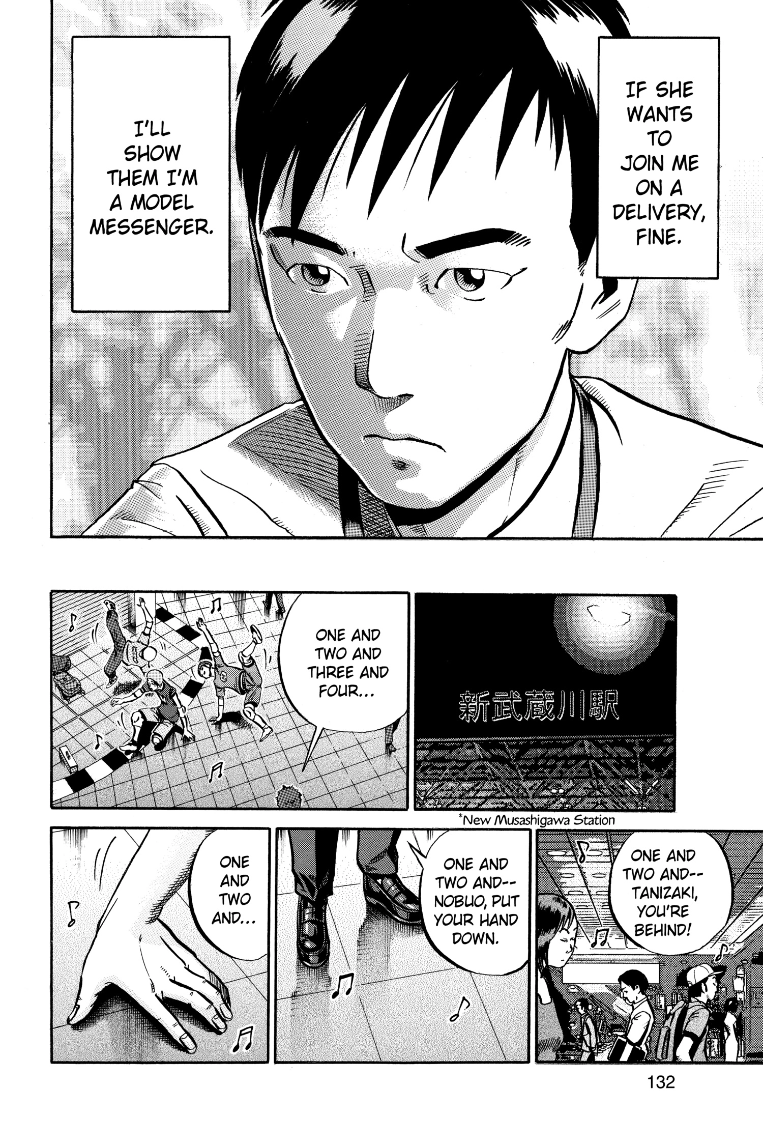 Ikigami Chapter 40 page 15 - 