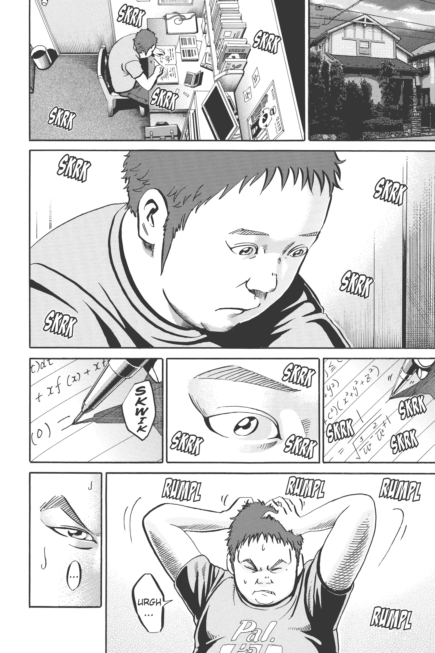 Ikigami Chapter 40 page 23 - 