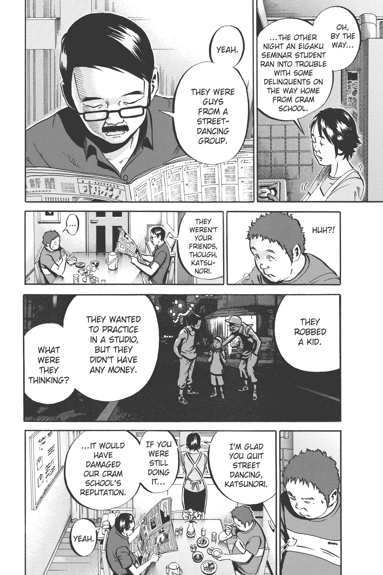 Ikigami Chapter 40 page 36 - 