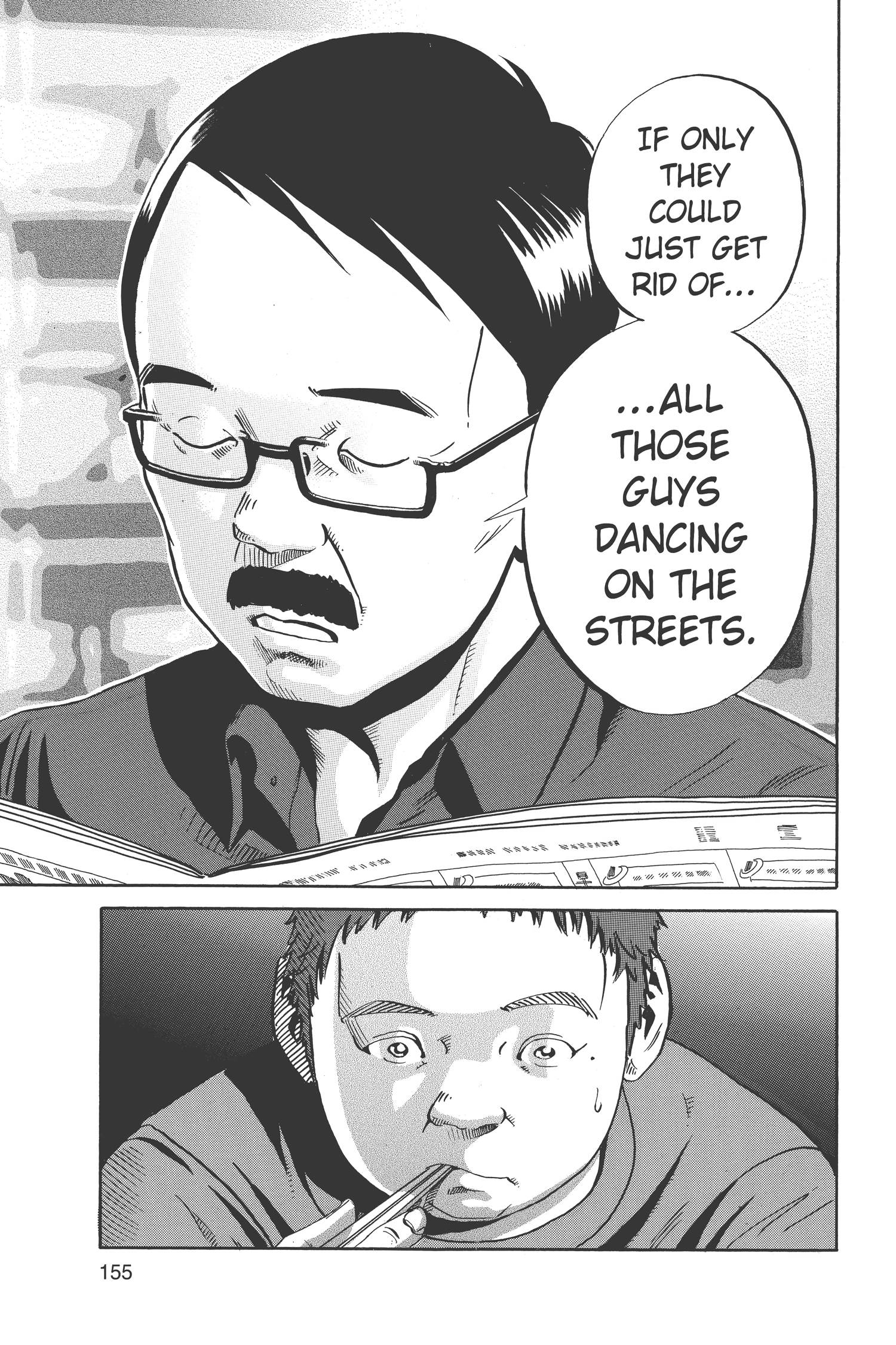 Ikigami Chapter 40 page 37 - 