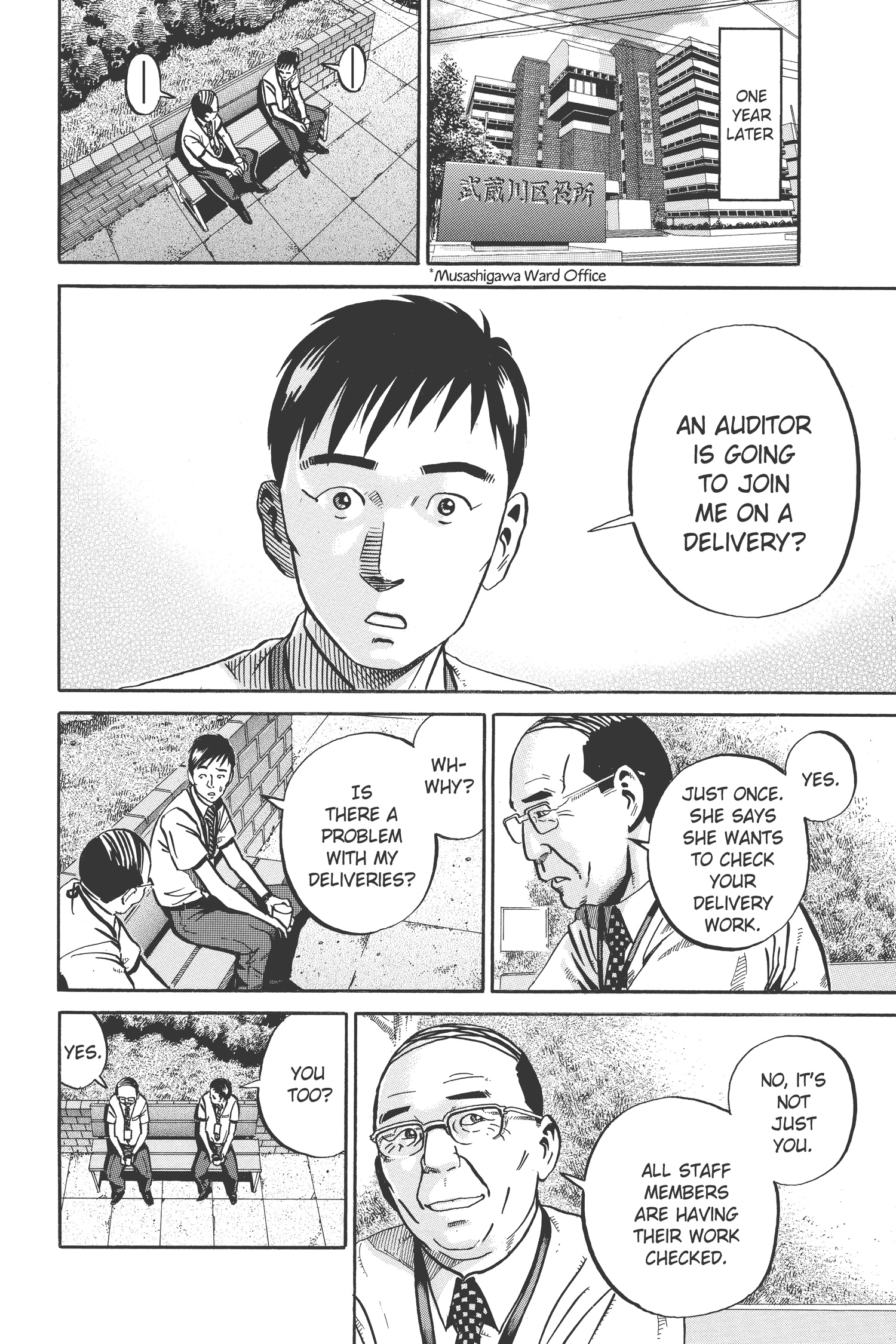 Ikigami Chapter 40 page 9 - 