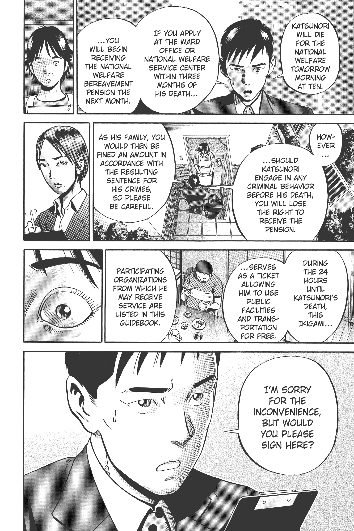 Ikigami Chapter 41 page 2 - 
