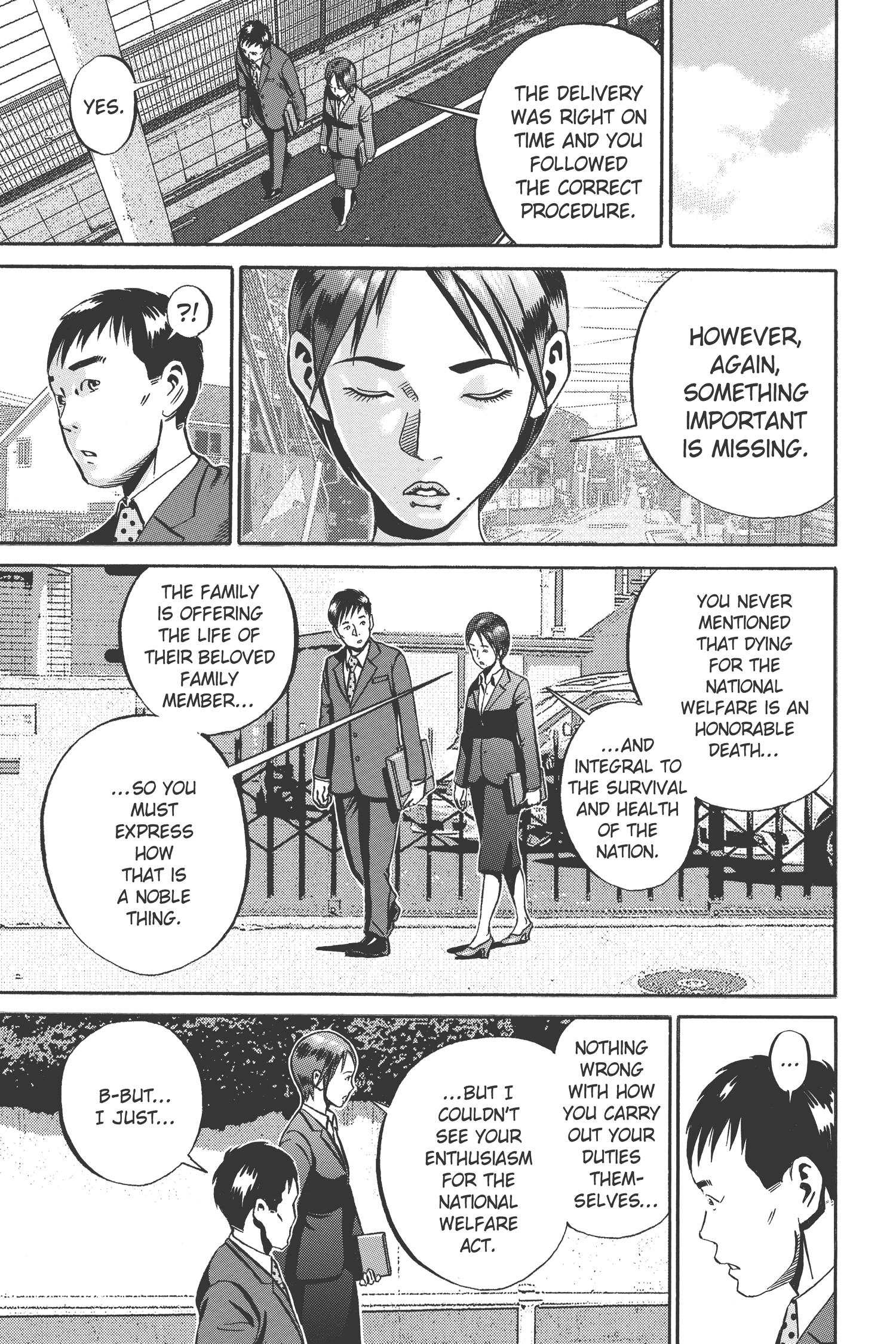 Ikigami Chapter 41 page 3 - 