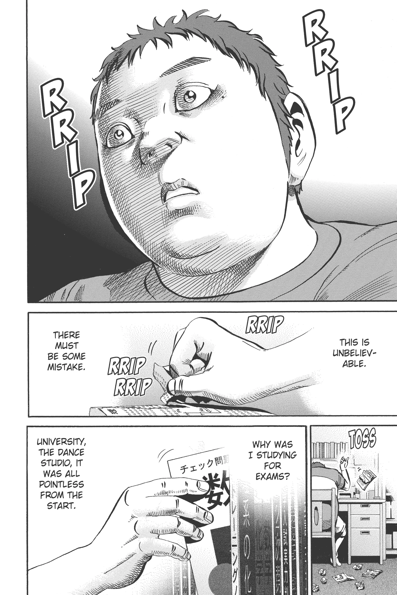 Ikigami Chapter 41 page 6 - 