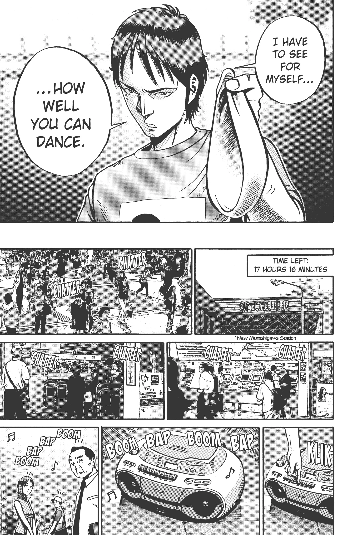 Ikigami Chapter 42 page 19 - 